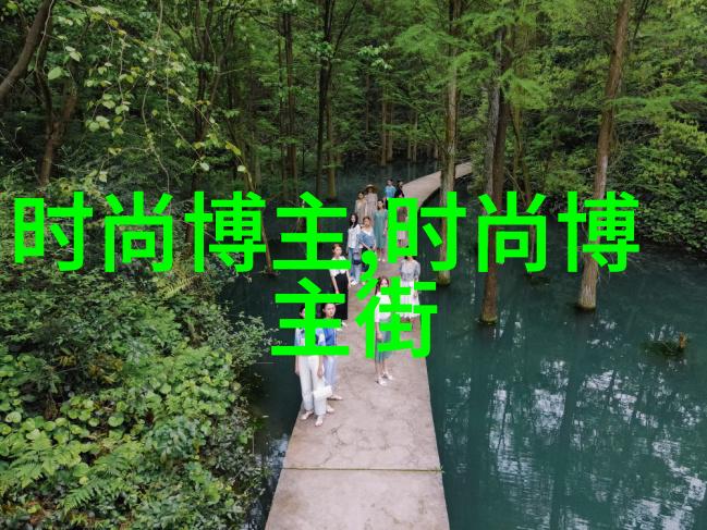 在史记中张鼎的名字似乎并不起眼但是在张家历史的深处他的存在却背后隐藏着一段曲折离奇的秘密那么在家族中