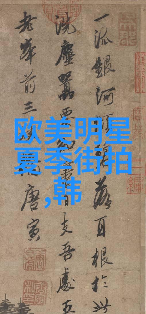 在I-PRIMO钻戒的光芒下我穿上了他借来的婚纱走进了服装网中的梦幻之城