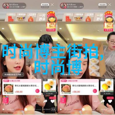 夏布多昂笔趣阁野火H1 V1的文学探索