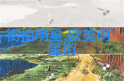 短外套的魅力春秋季节的时尚选择