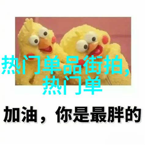 技术创新-ablo系统未来人工智能的新纪元