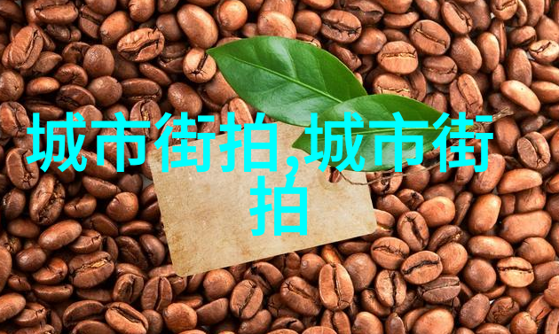 404skixixkino404skixixkino解密数字迷失的艺术与科技交汇点