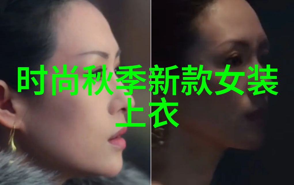 五零年代小娇妻的故事
