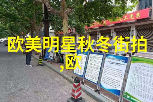 米家账号管理系统简介