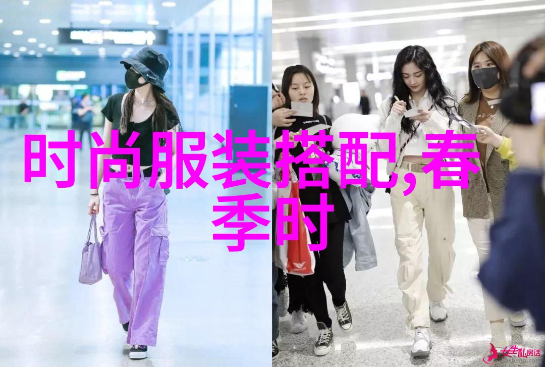 美发艺术从基础到高级的电子书指南