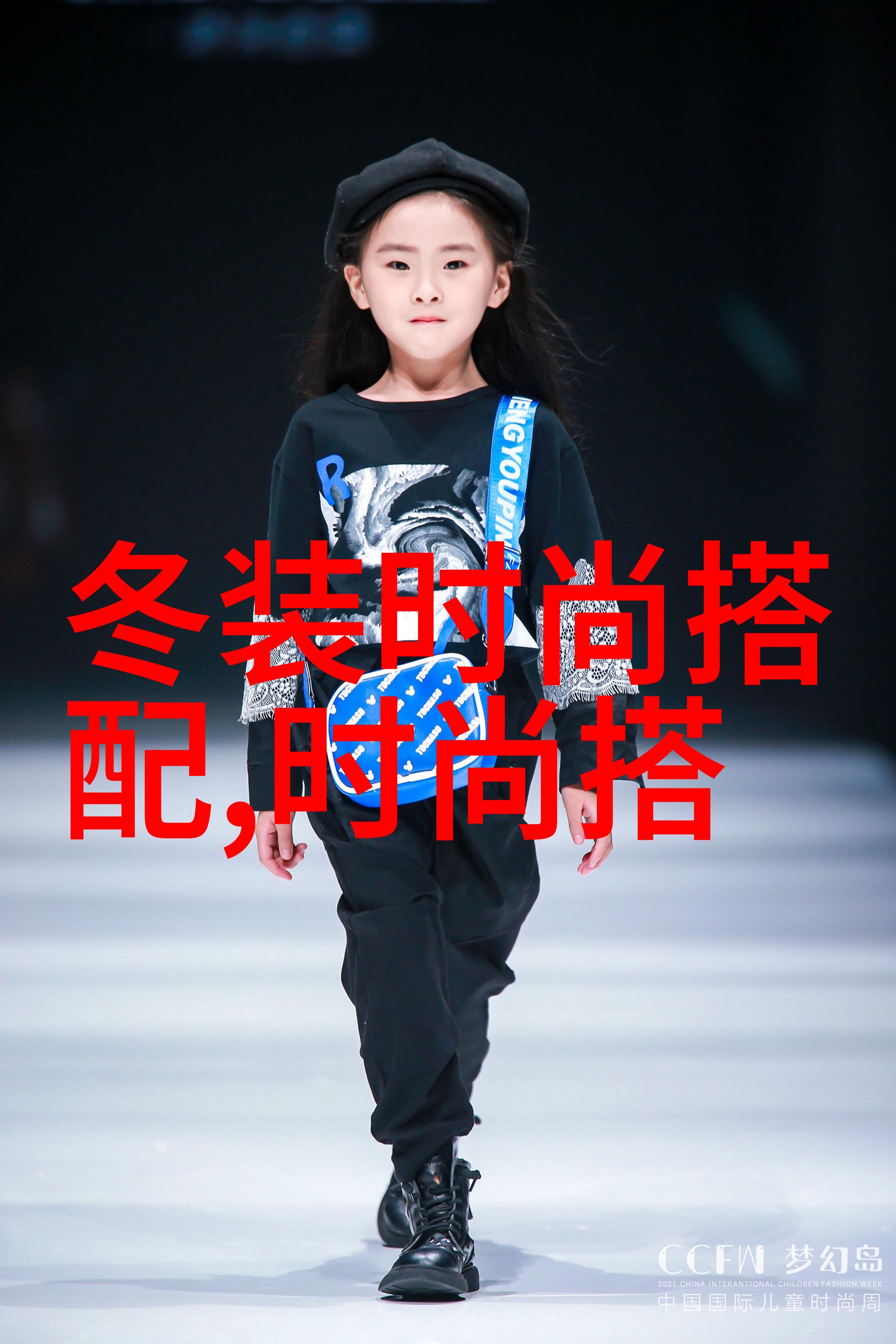 英语课代表说他下面湿透了班级趣事学生交流课堂生活
