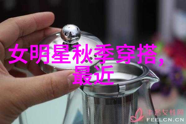 嫉妒的视角探索成熟与自我认知