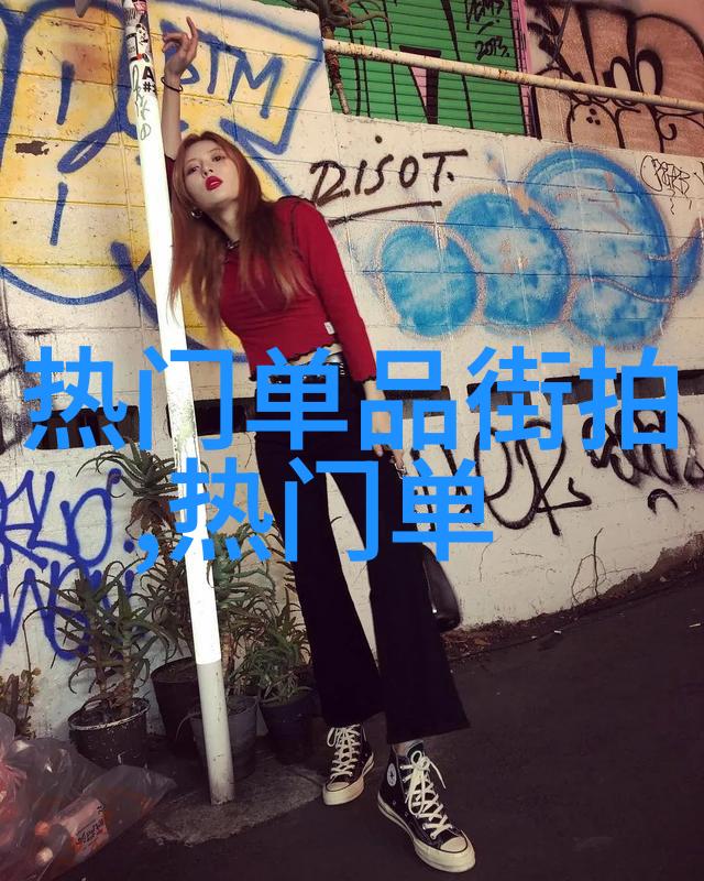 未来世界的启示在2199年的科技与伦理探索