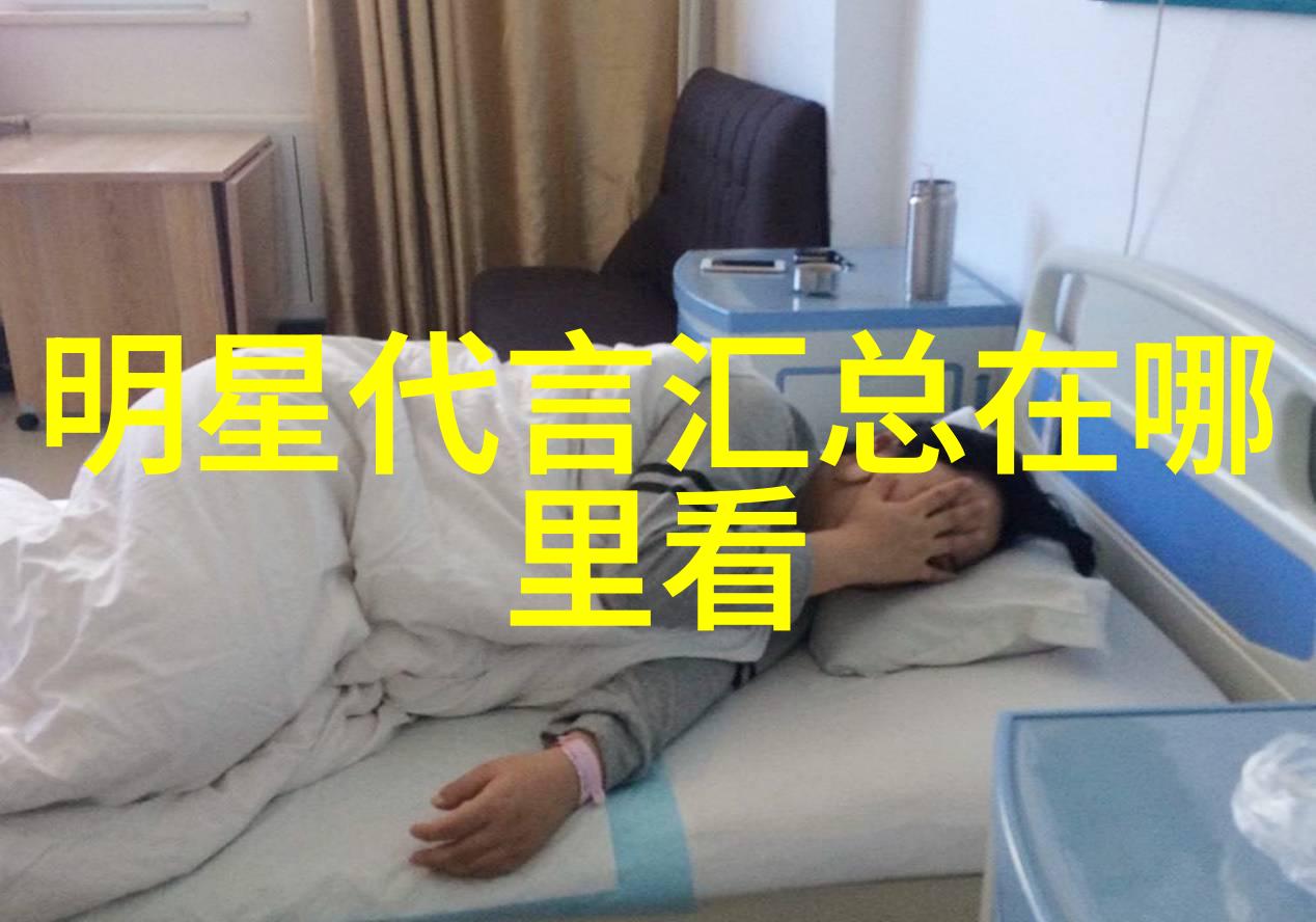 主题我和杰凡尼的那些冒险故事