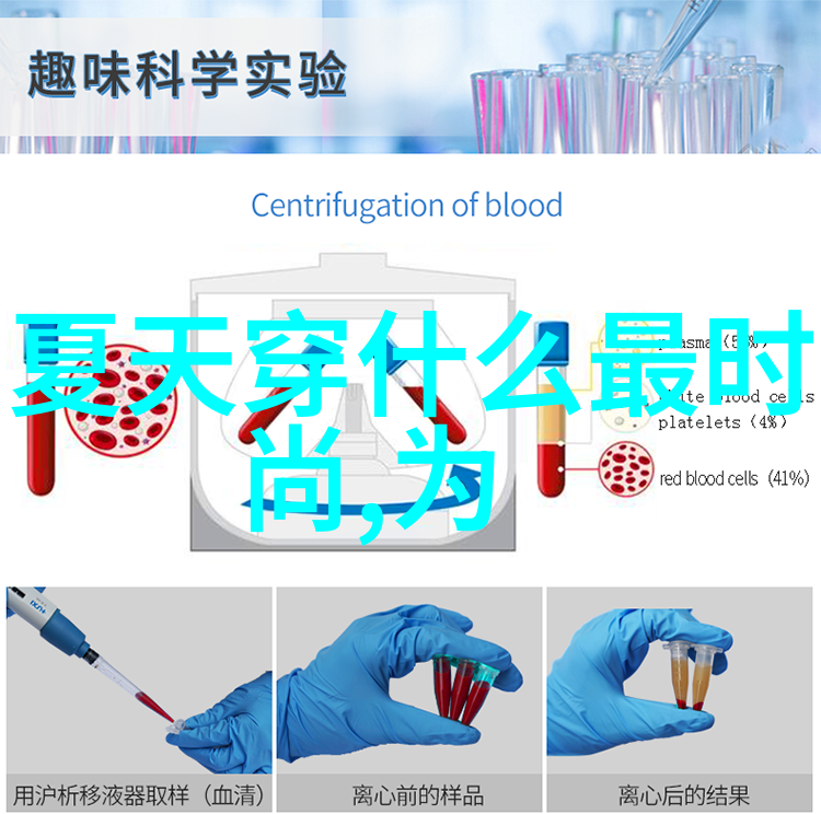 初中男生时尚搭配指南学生街头风格