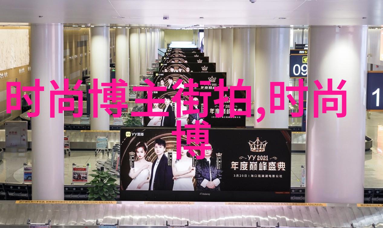 绿茵金黄农女的锦绣田园