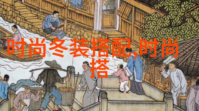 解开蕾丝胸罩的秘密揭露漫画背后的故事与象征意义