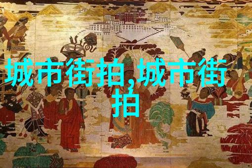 LED液晶电视高清晰度家庭娱乐体验