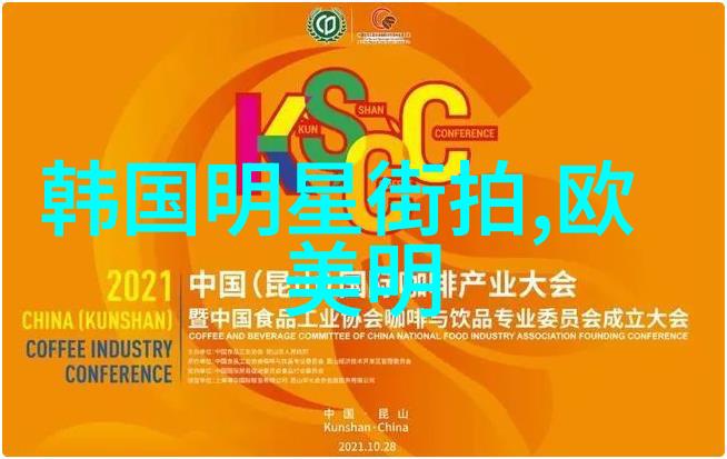 时尚先生男装绽放都市魅力