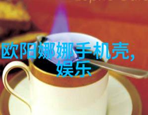 男士潮流穿搭指南打造时尚前沿的街头风格