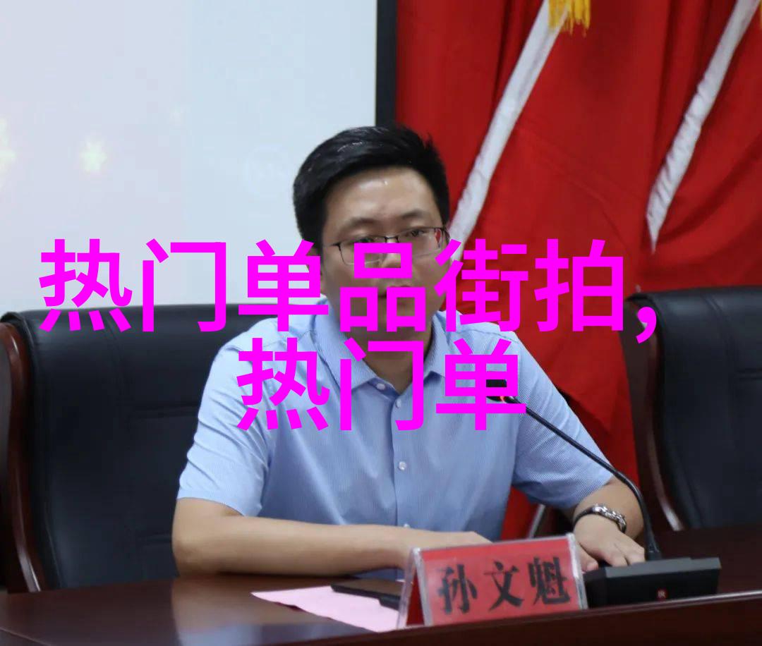 今年最流行的短发-剪短变美揭秘2023年最受欢迎的短发风格