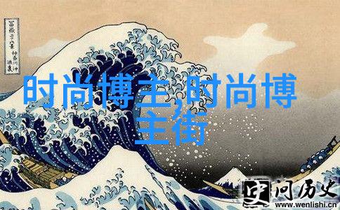男人大鸟翱翔于自然的雄姿