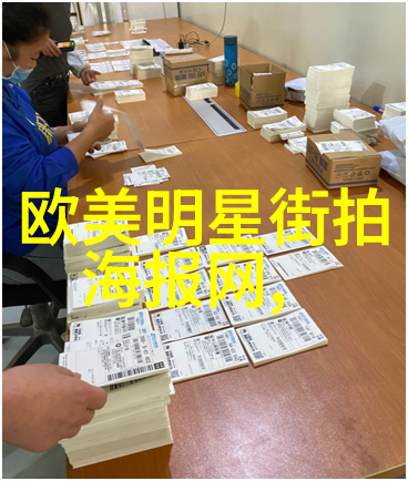 逆袭从黑发到银发的减龄奇迹