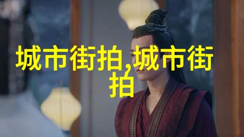 穿越黑料迷雾的正能量传送门揭秘zzzttt背后的奇幻旅程