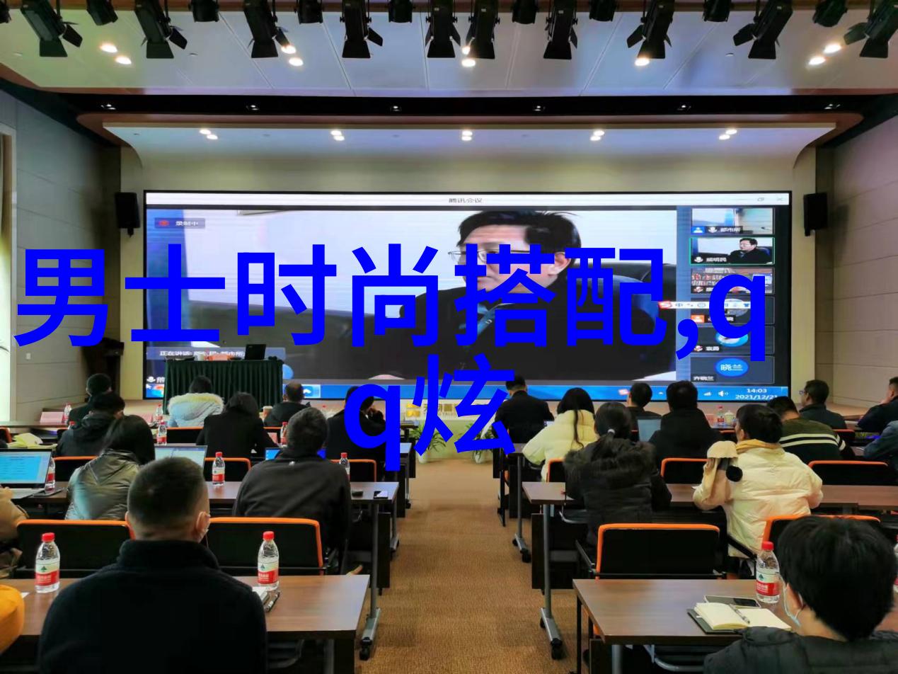 电子商务-ebay上的宝石与秘密