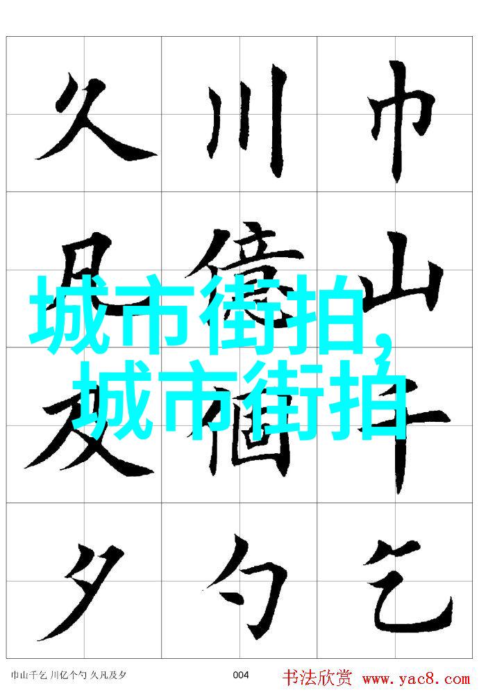 夏日编发秘籍让你也成为一位美丽的长发女神