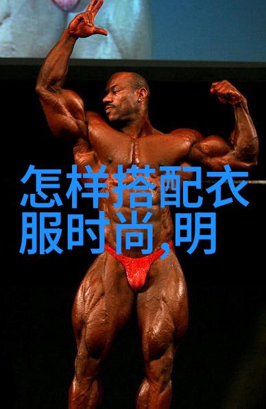 四虎最新地2021四虎最新地图解析