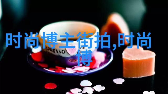 今年最火的短发发型图片女轻盈时尚的美学新篇章