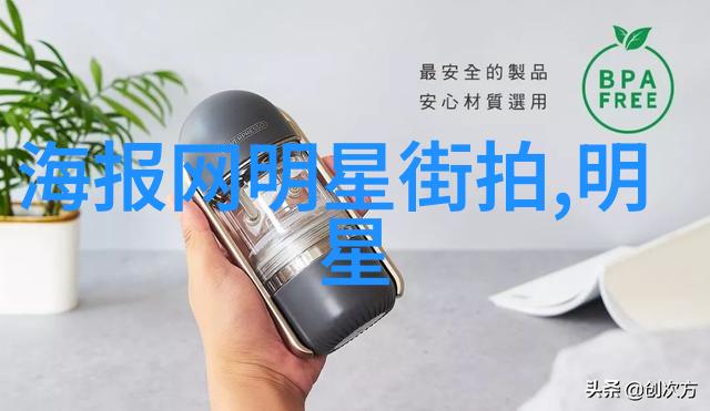 超短发对职业女性意味着什么挑战和机遇