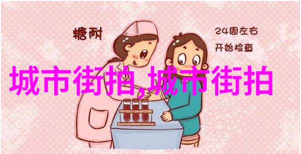 男生自然短碎发型简约时尚的现代造型