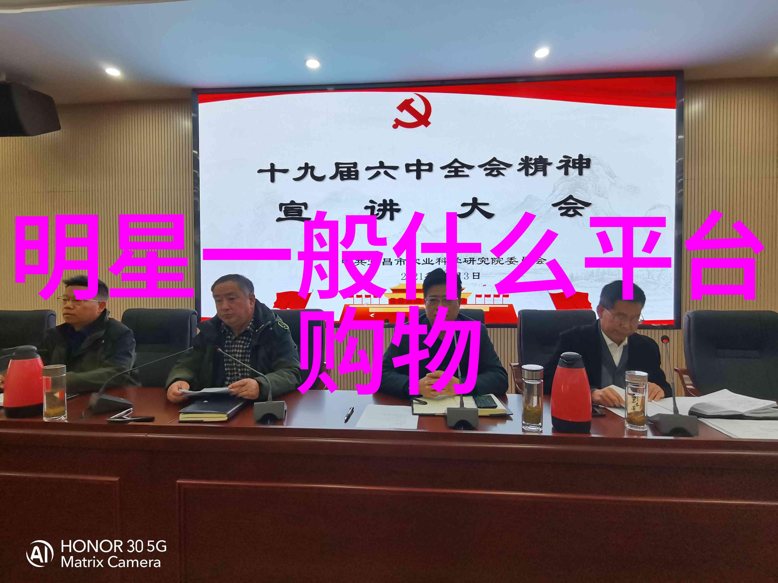 魅惑娱乐圈我是如何一步步将自己打造成娱乐圈的焦点