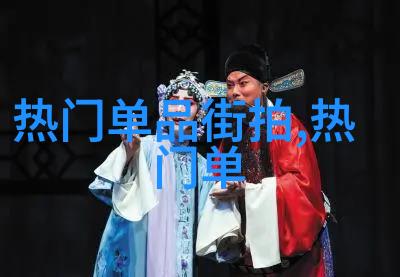 悬崖之上老牌IP跳水回归影视改编的经典偏爱解密