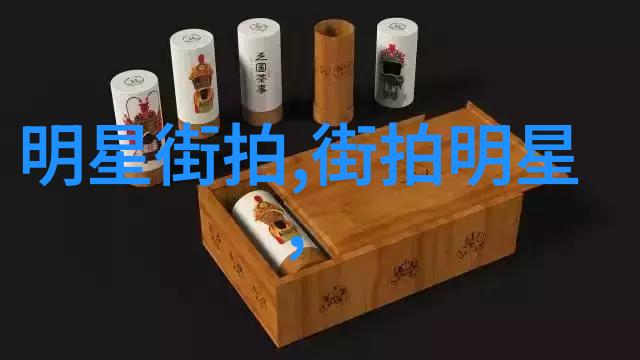 3G与IPv6的未来融合智能网格时代的新篇章