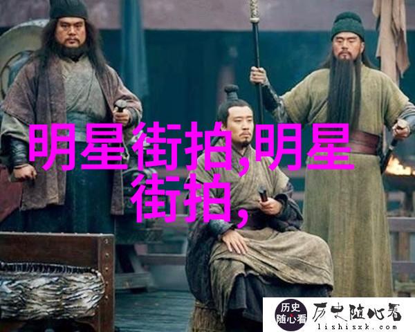 AI人工智能明星造梦网站我是你的魔法师在这里你的梦想不再只是幻想