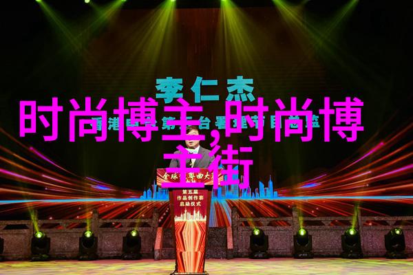 2023年美发风潮探索今年流行的女生发型趋势与创意