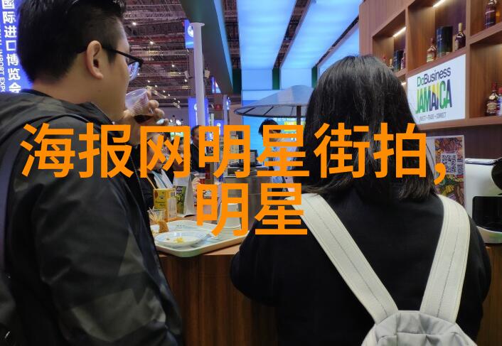 潮流穿搭男时尚街头的风采展示