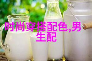 美发技术app官方下载探索时尚头髮新境界