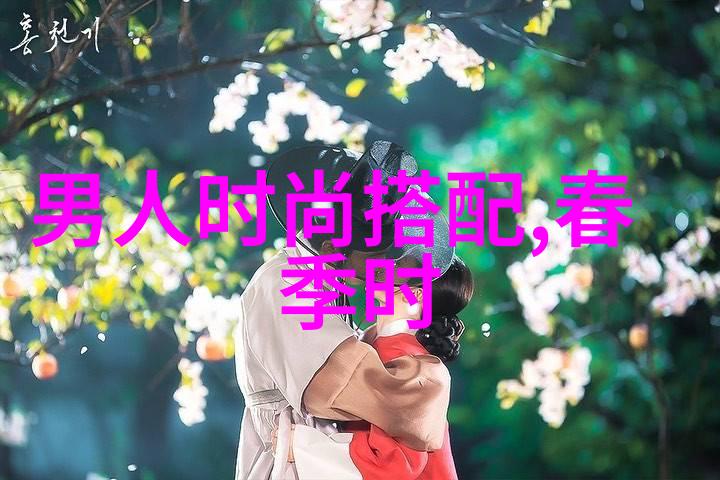3tiles拼图中的艺术生活的三角策略