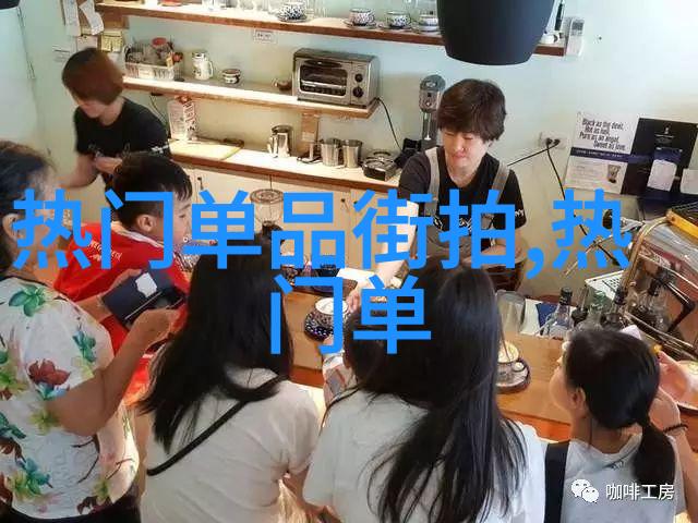 他顶撞的速度越来越快背后的故事与社会反响