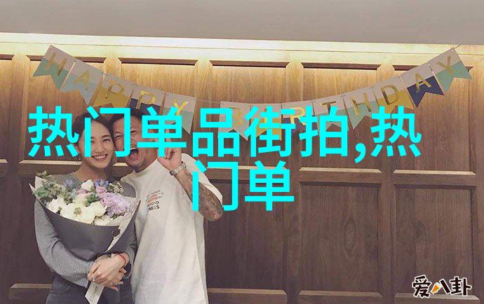 我和巴黎世家鞋子的故事穿上巴黎世家的鞋子你的脚步也能跳出千言万语