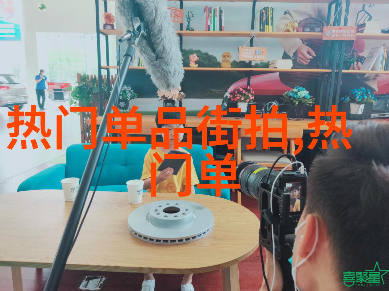 失落的信号424号密室之谜