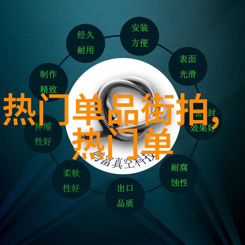 穿上这款女性超薄内衣套装就像选对打底一样变身成拥有长腿的欧尼不再是梦了