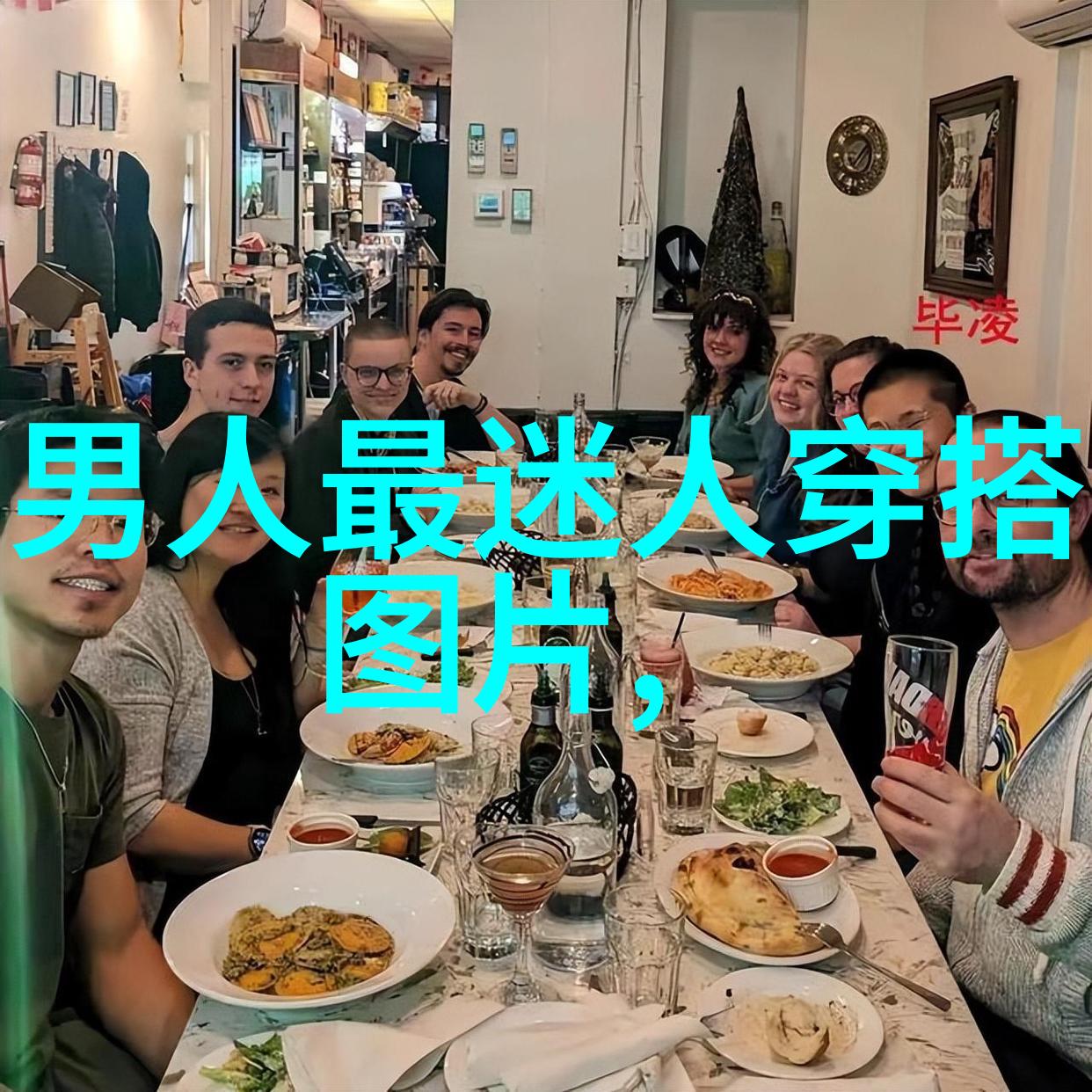 聆听未闻高龄人口对声音的新理解