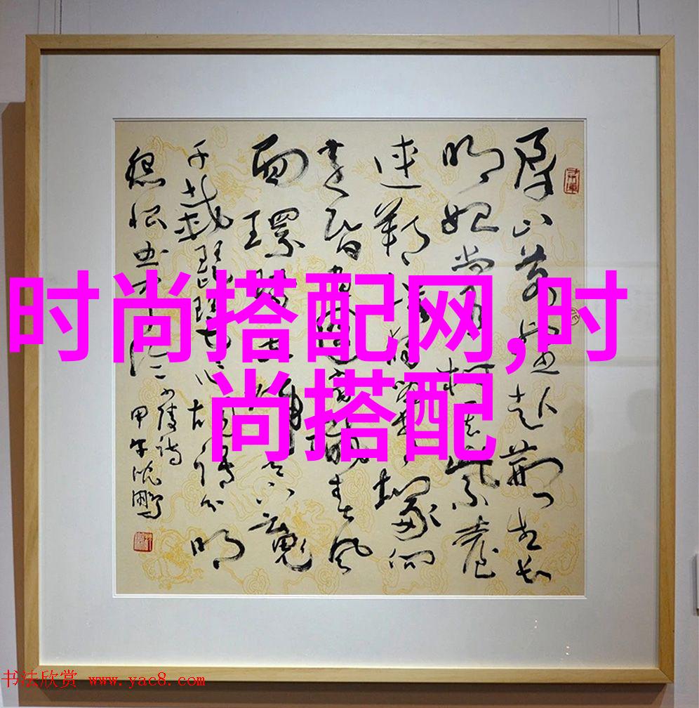 冬季潮男时尚指南打造个性化风格