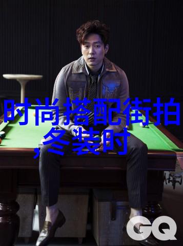 男士夏季清凉着装小贴士避免热浪中的尴尬局面