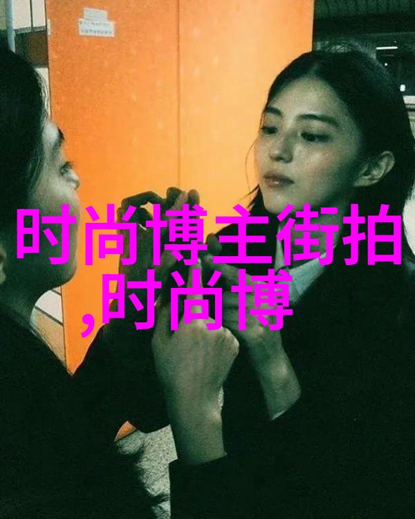 四十岁女人减龄发型能否再现青春光采