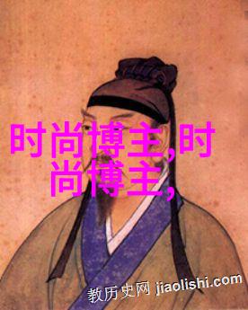 剪裁与造型理发基础理论知识探究