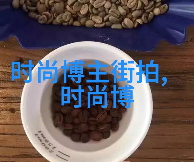河南财经政法大学-特色与优势