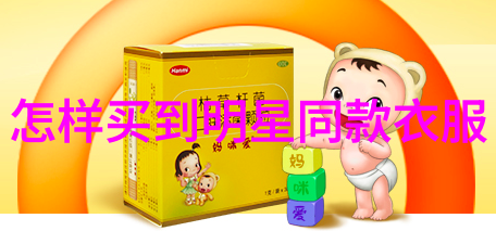 大侦探狗哥与小精灵的怪事案