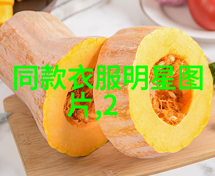 理发手法精髓剪发染发烫发等多种美发技术