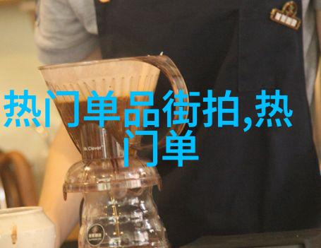 朱门绣户PO18以唇喂水脸红心跳-绣户之恋PO18的温柔与热烈